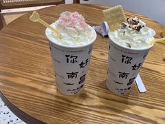 -KUNCHA鲲茶·江西制茶(铜锣湾店)