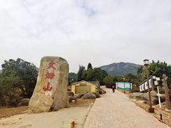 -大姆山草场