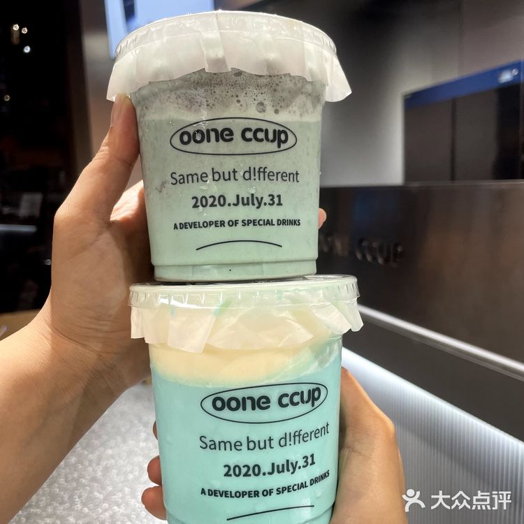 杭州排队王来南京了❔