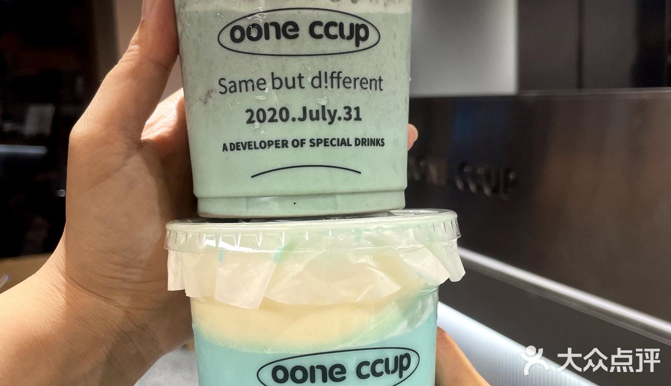 杭州排队王来南京了❔