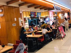 -阿香米线(凯德广场.1818店)