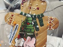 -派悦坊·甜品·蛋糕(日坛店)