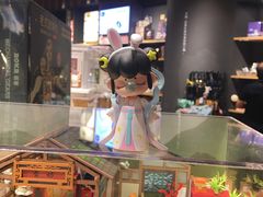 -九木杂物社(中心店)