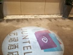 -杭州滨江宝龙城