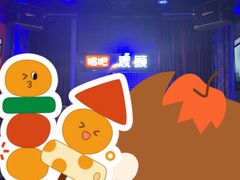 -唱吧麦颂KTV(马驹桥店)