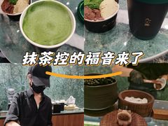 -天津万象城