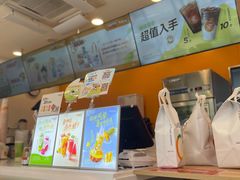-CoCo都可(蓝村店)