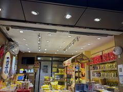 -粒上皇(淘金路店)