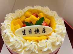 -好利来(彩香店)