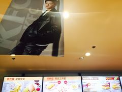 -肯德基(亦庄上海沙龙店)