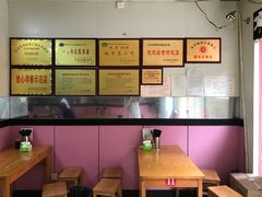 -蒋家槟豆面皮(友爱路店)