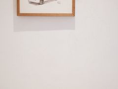 -Seeking Coffee咖啡(新竹路店)