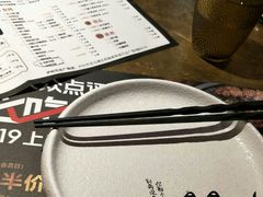 -吞鱼兽麻辣烤鱼(万达店)