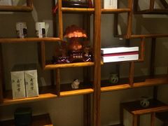 -静 泰养生(黄金城道店)