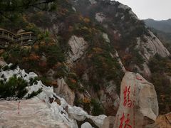 -罗田天堂寨风景区