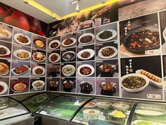 -三兴饭店