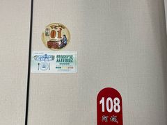 -阿城海鲜捞化(上下杭店)