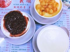 -义顺牛奶公司(新马路老店)