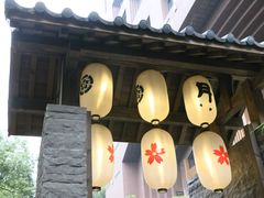-本逸·割烹料理(湖墅店)