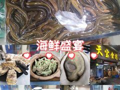 -天宝食坊·啫啫煲大排档(西华路店)