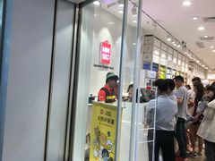 -名创优品(天河区正佳广场二店)