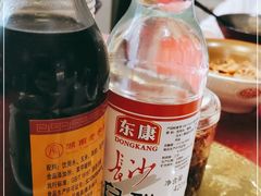 -南门口米粉·百年粉店