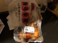 -吴山烤禽 (吴山路店)