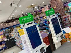 -华联超市(隆昌路店)