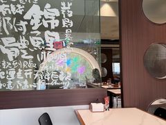-麻喜大