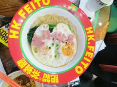 -肥韬茶餐厅(南山mini店)