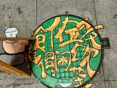 -广州白云国际机场-T2航站楼