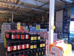 零售区-谊品生鲜折扣店(伟清中环店)