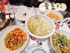 -壹盏灯(惠农店)