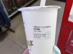 -娃哈哈·奶茶(武林店)