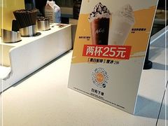 -麦当劳(东苑丽宝商业广场店)