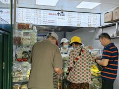 -天泽祥·鼓楼馒头(鼓楼店)