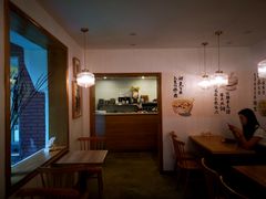 -正南齐北·老街糯米团(洪崖洞店)
