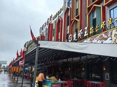 -味道工厂楚虾王(龙虾城店)