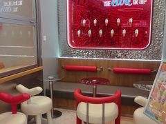 -DQ·蛋糕·冰淇淋(三亚青春颂店)