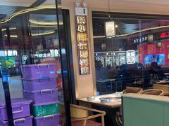 -遇东北林区铁锅炖(南开店)