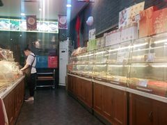 -清真全盛斋传统糕点(西羊市店)