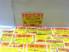 -做了不起的80后