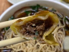 牛肉锅贴-清真蒋有记(老门东店)