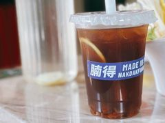 -腩得欢喜·牛腩煲火锅(万庭大厦店)
