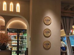 -相约·羊村小馆非遗手抓肉(七一酱园店)