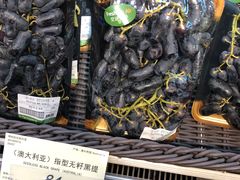 -city'super超·生活(国金中心商场店)