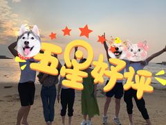 -龙口南山旅游景区