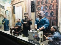 -奎元馆(市民中心店)