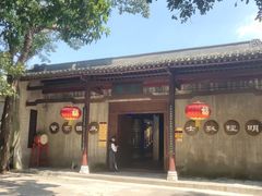 -桂林独秀峰王城景区