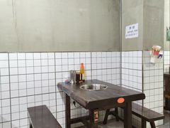 -三番火辣串串香(总店)